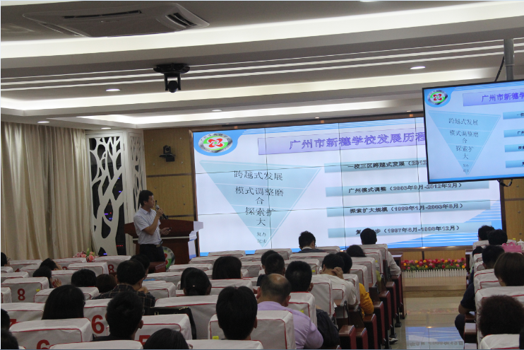QQ图片20180423171323.png