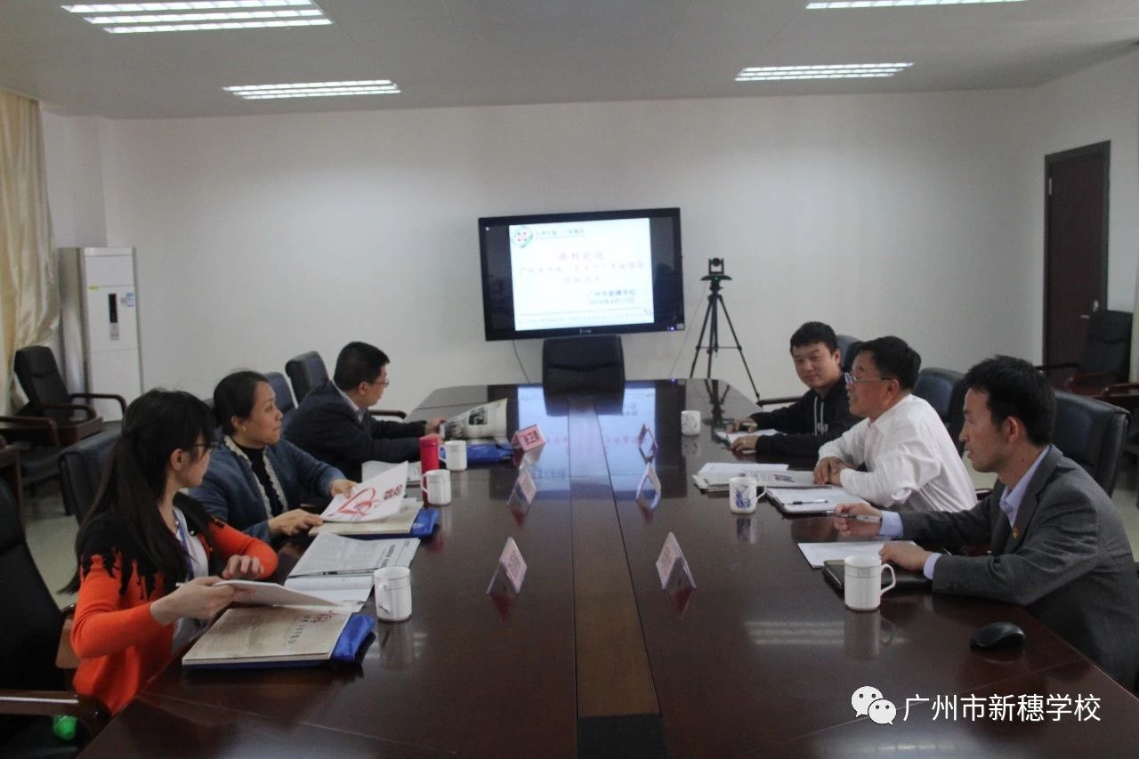 微信图片_20180425175342.jpg