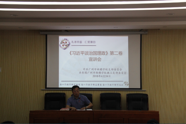 QQ图片20180427093557.png