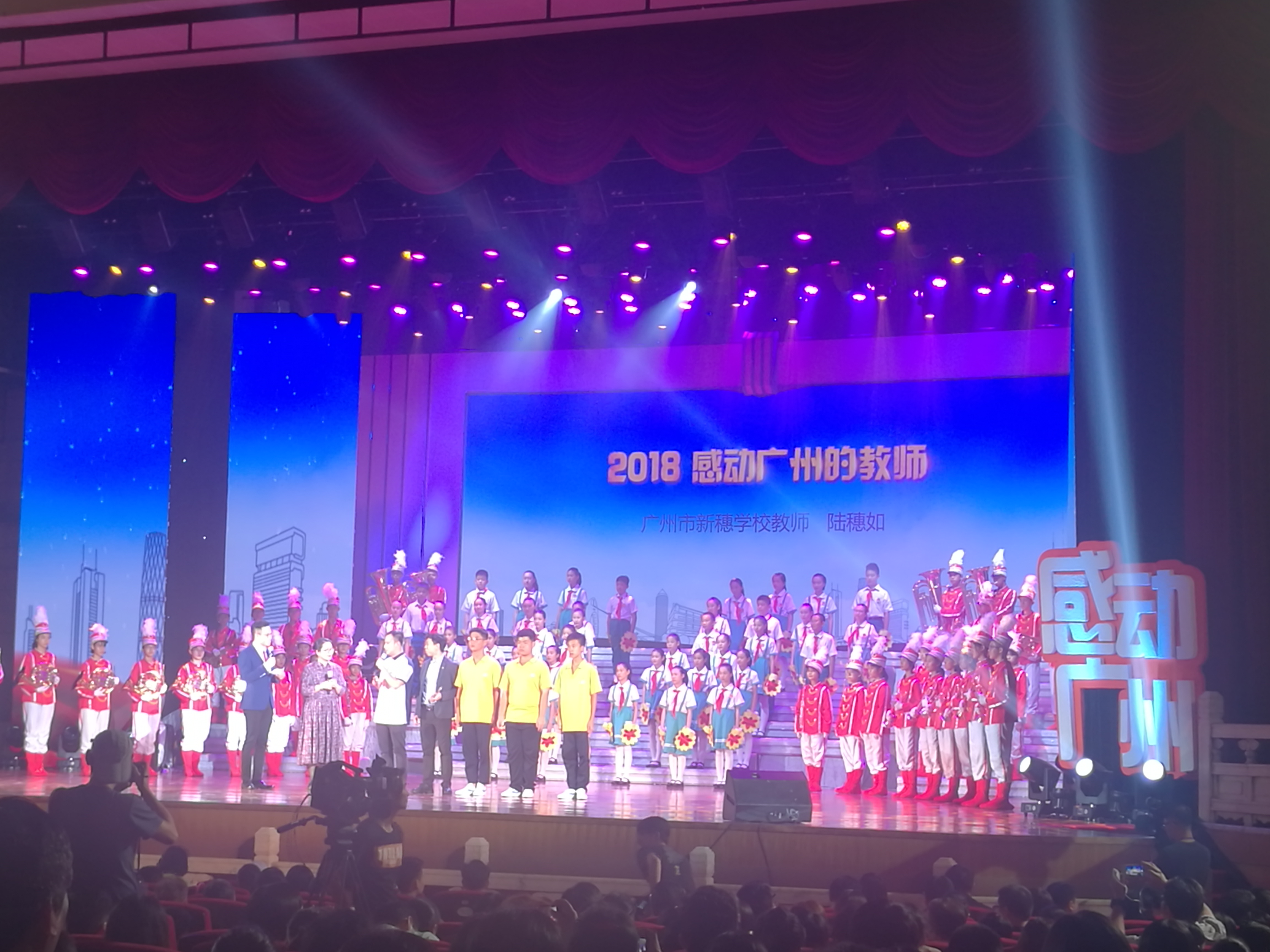 QQ图片20180909130005.jpg