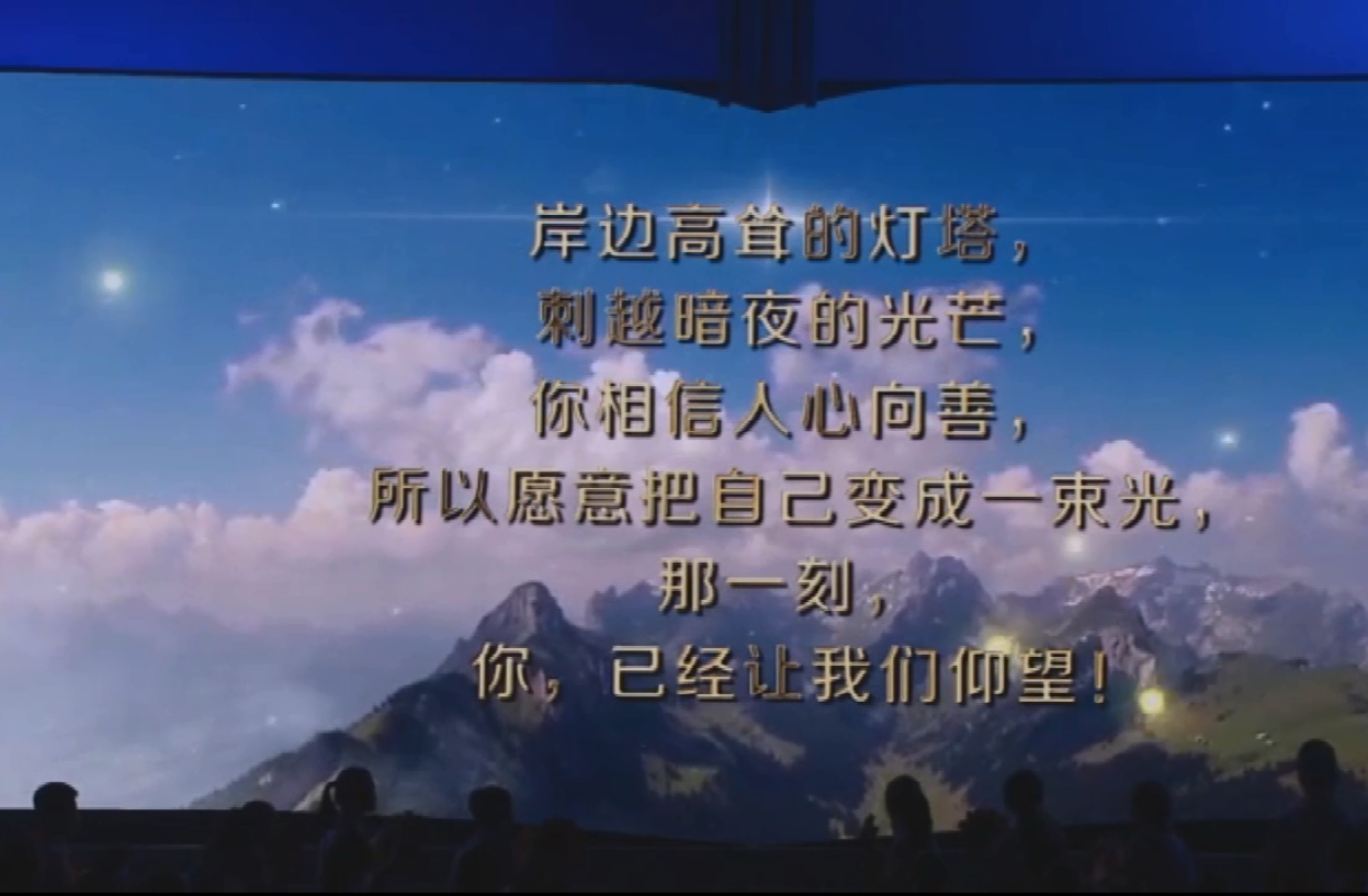 QQ图片20180909153134.png