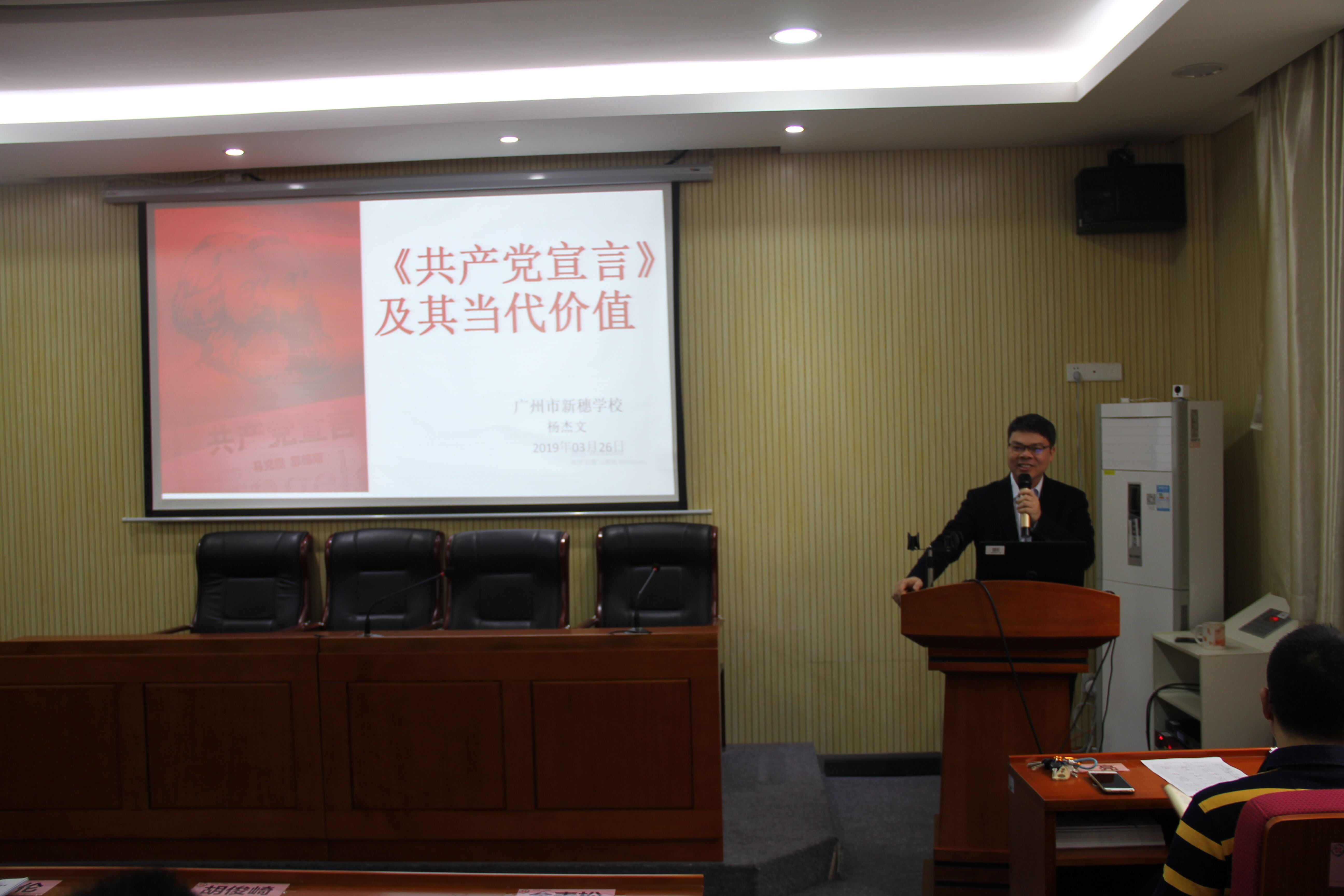 QQ图片20190328114234.jpg