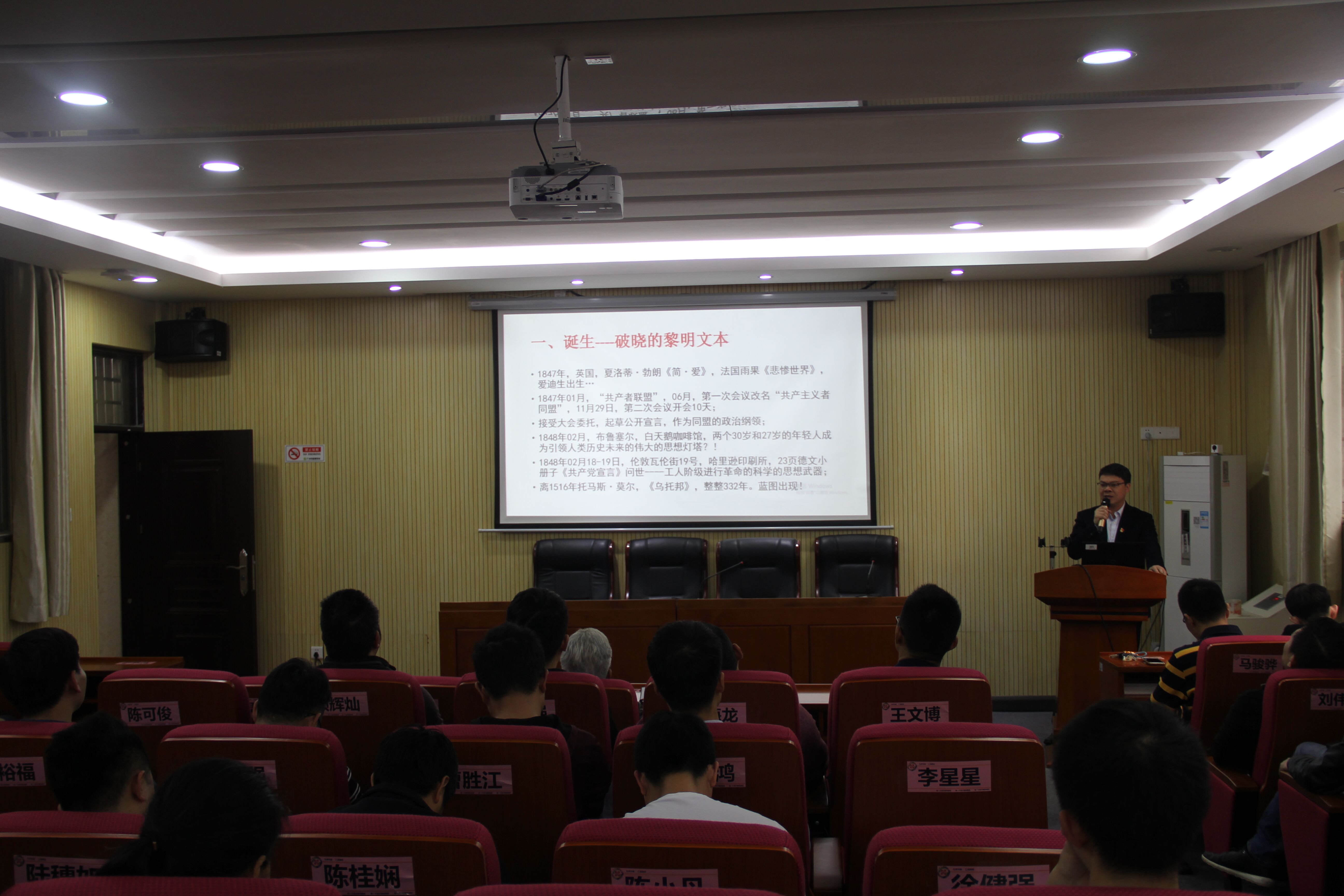 QQ图片20190328114248.jpg