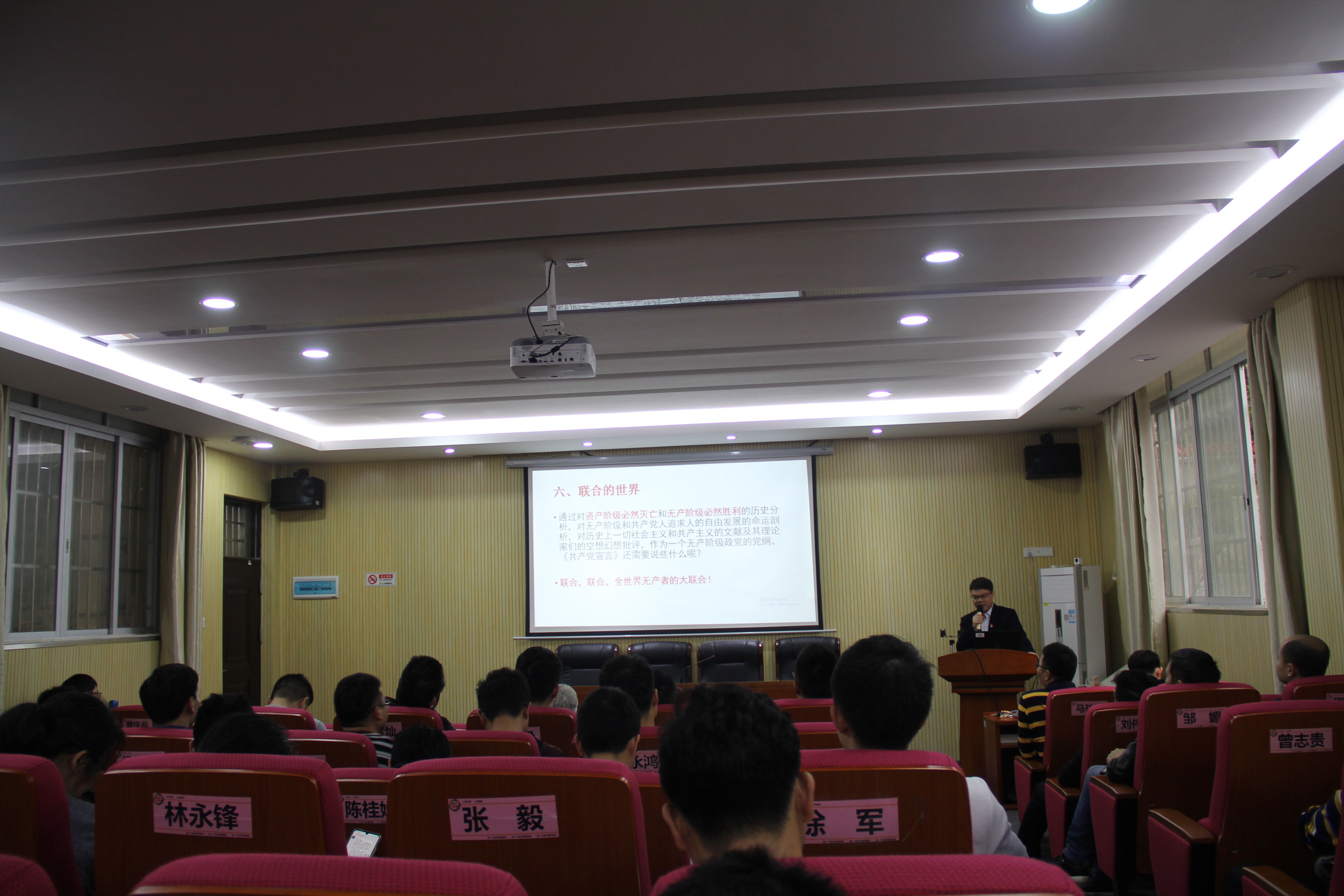 QQ图片20190328114256.jpg