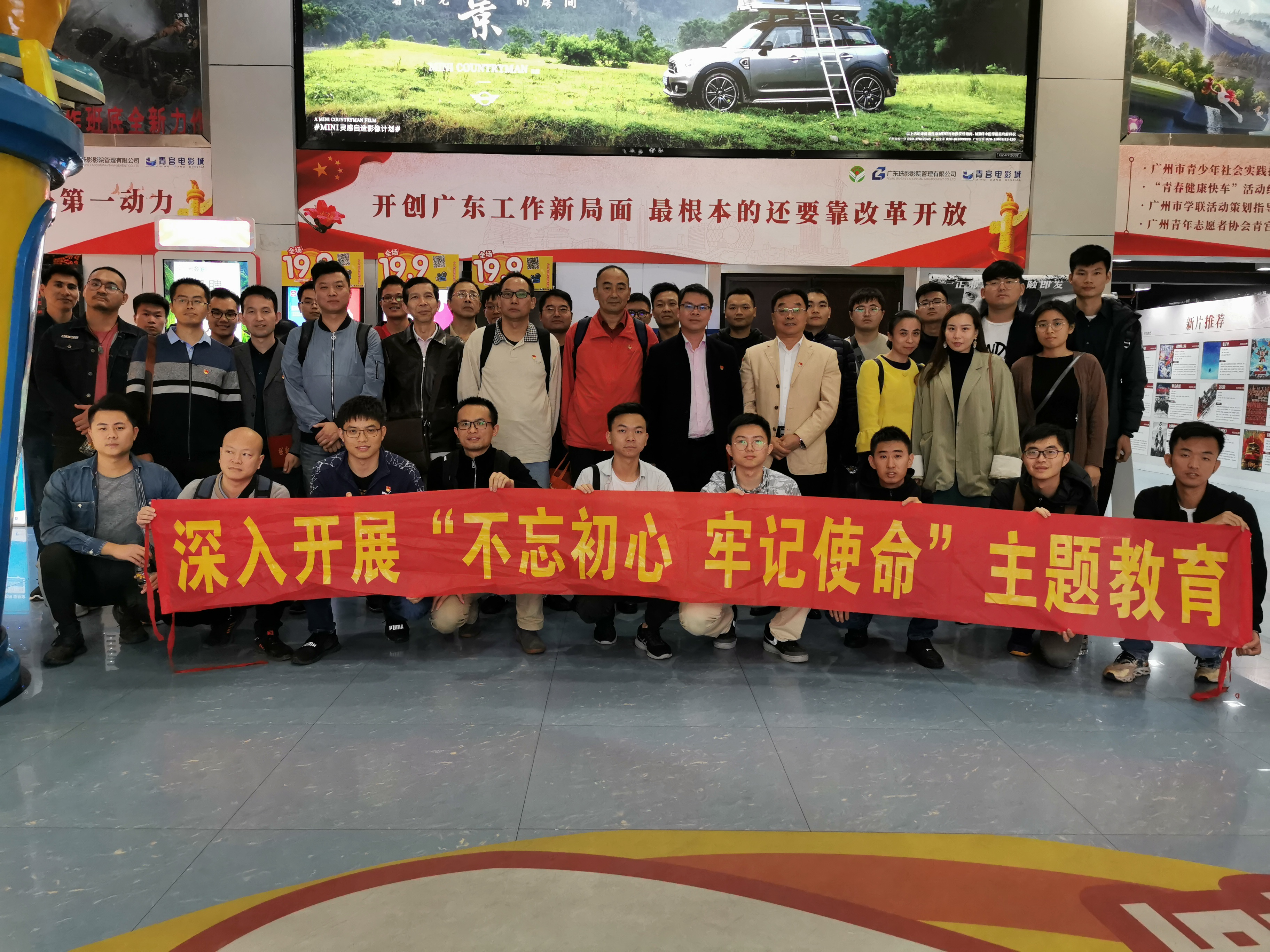 QQ图片20200102144157.png