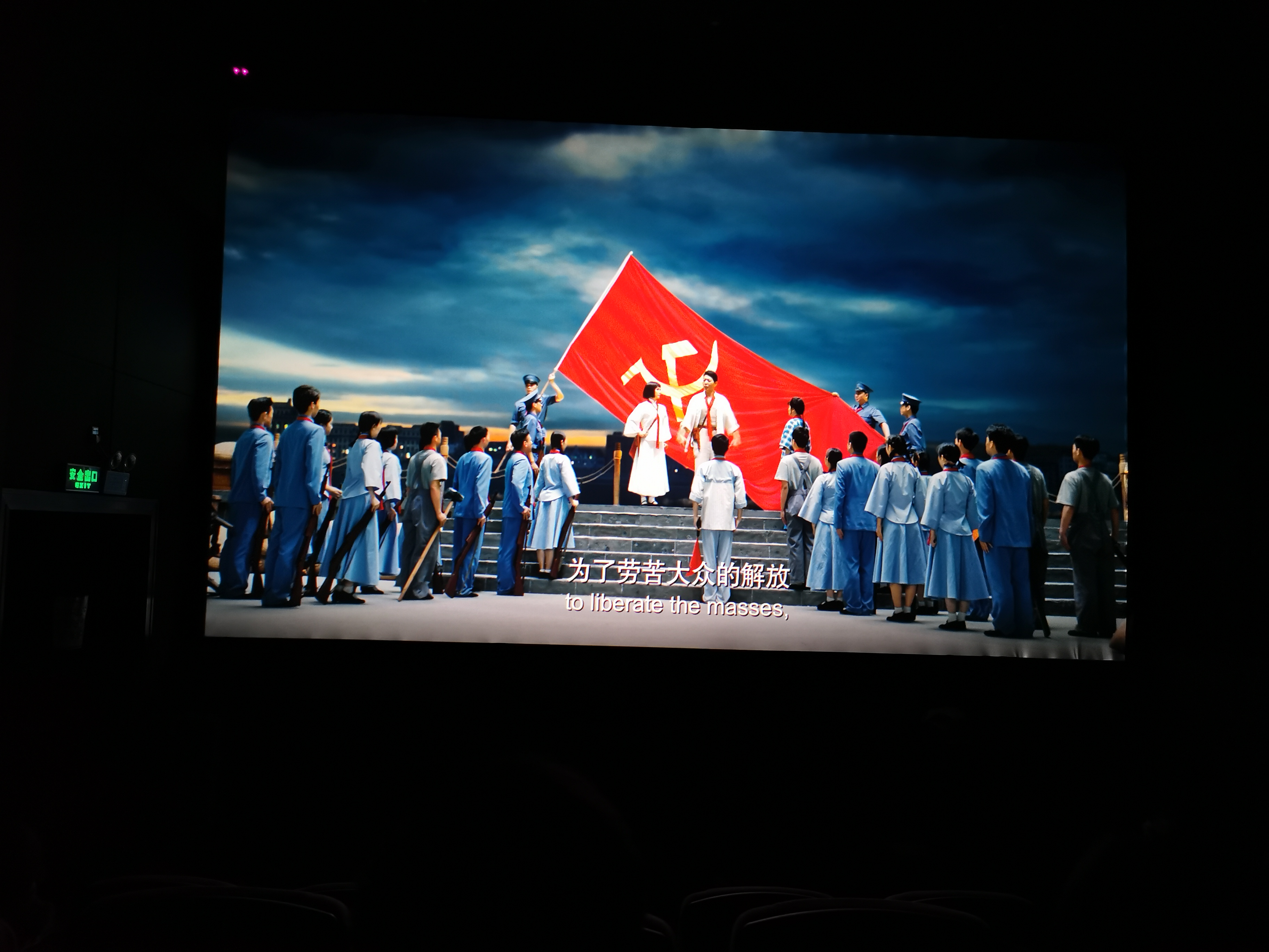QQ图片20200102145515.png