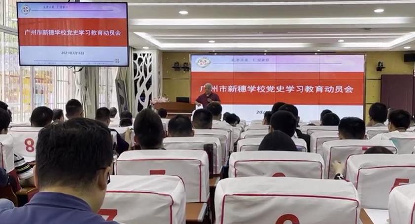 微信图片编辑_20210317090741.jpg 微信图片编辑_20210317090741.jpg