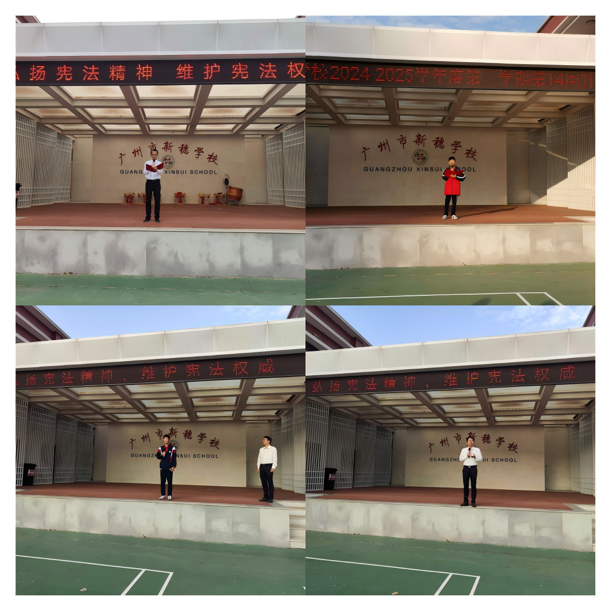 WPS拼图1.png