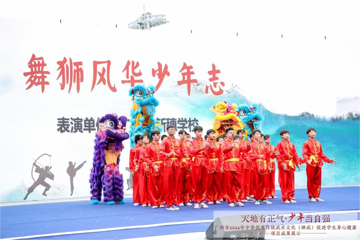 图片 6.png