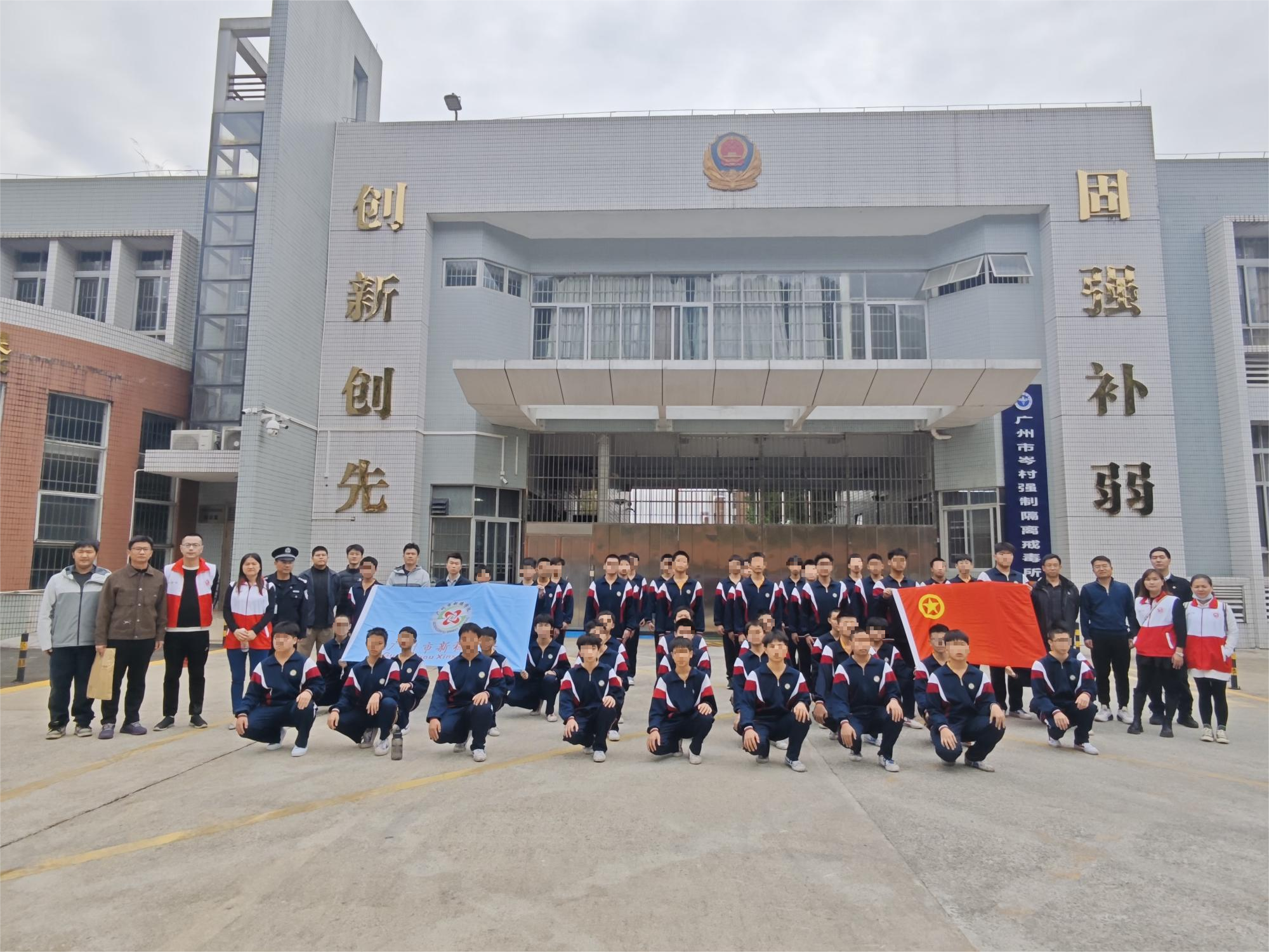图片 2.png