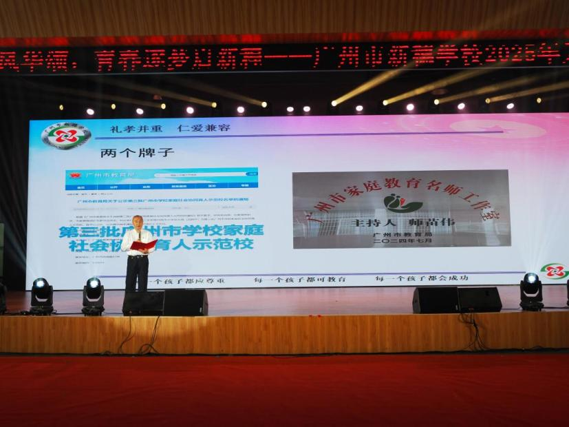 图片 3.png