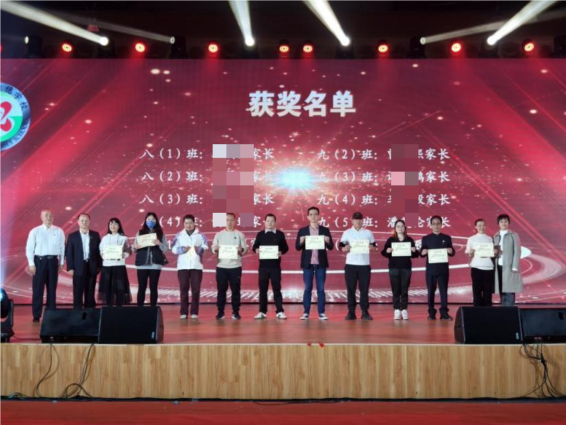 图片 7.png