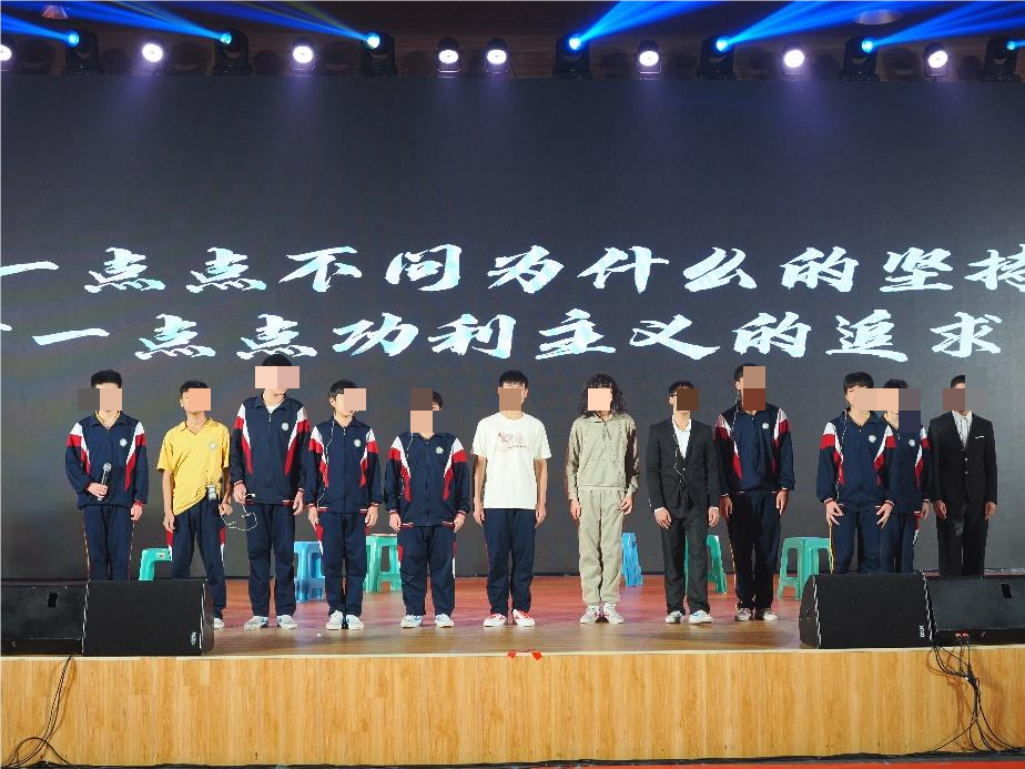 图片 8.png
