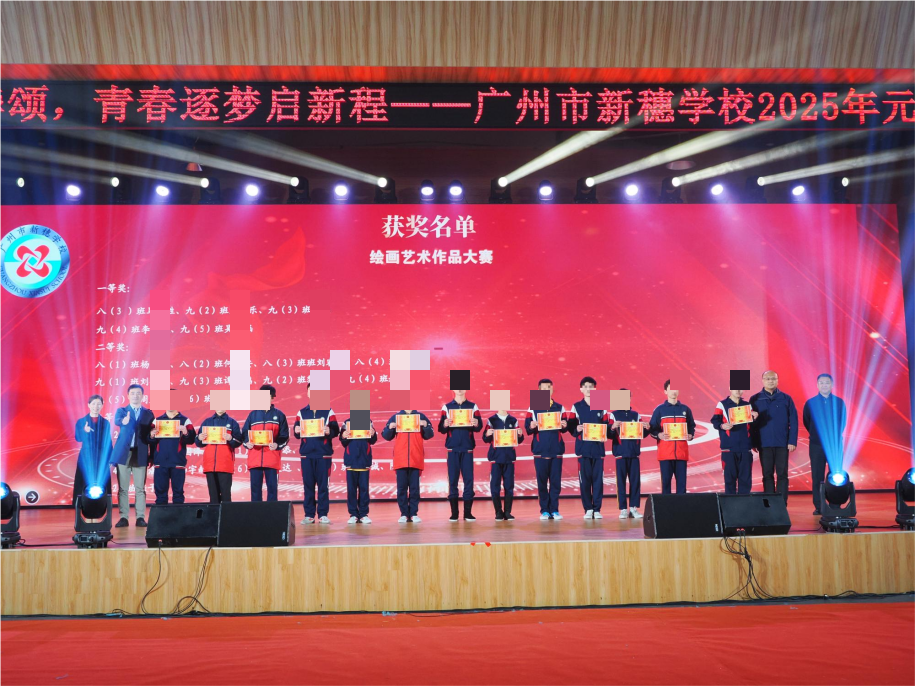图片 16.png