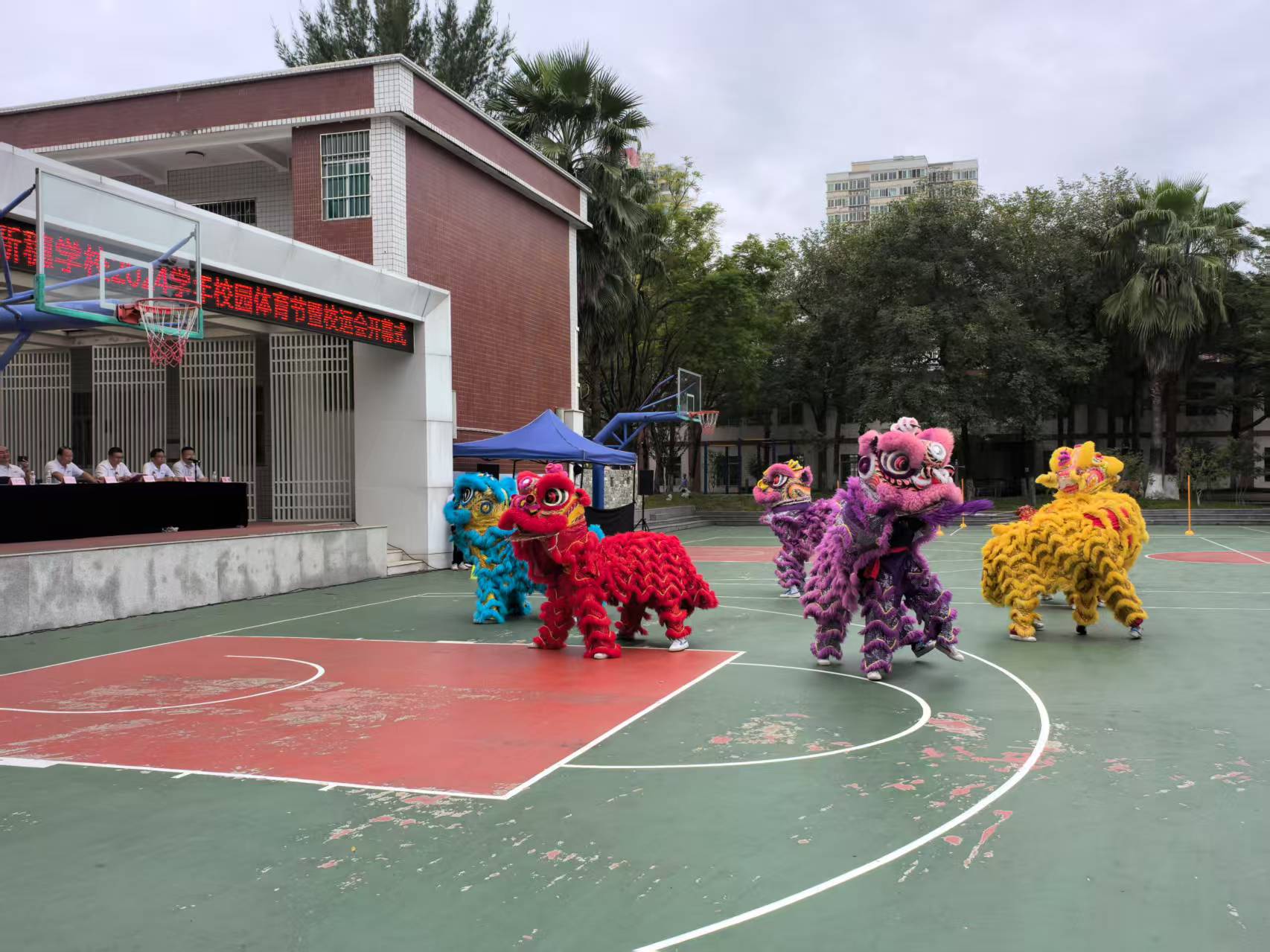 家长学校活动