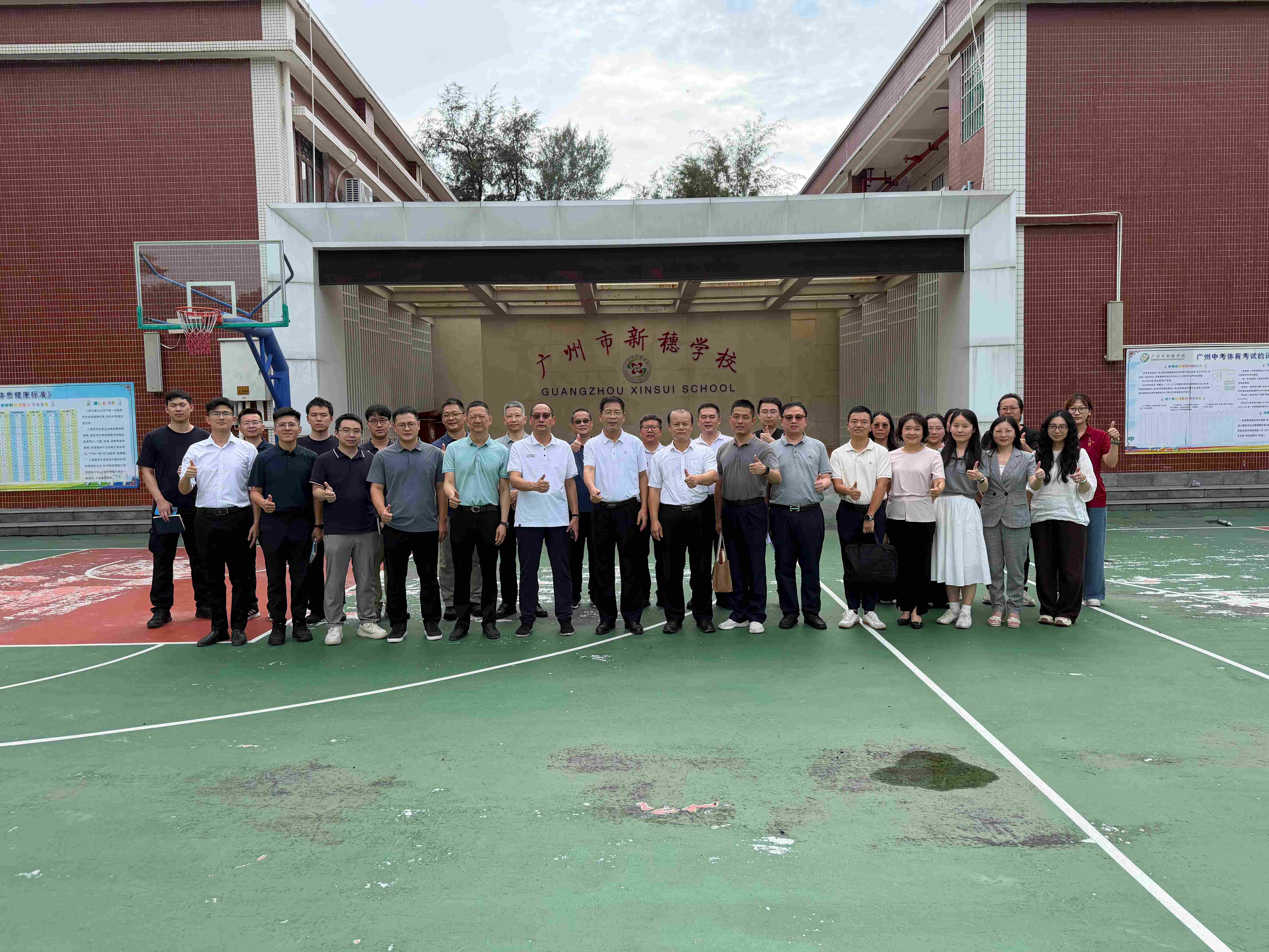深圳市宝安区多部门调研组莅临我校考察调研